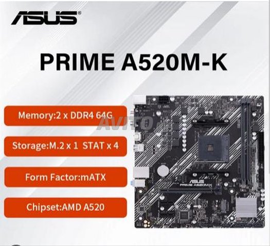 ASUS PRIME A620M-K ** Livraison dans tout le Maroc