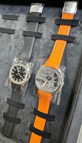 Montre Patek Philippe Nautilus PP76k
