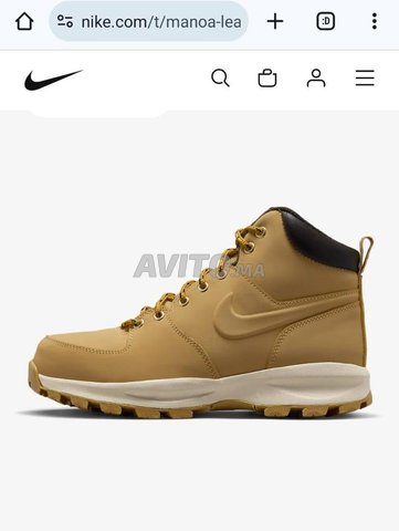 Nike manoa lea hot sale