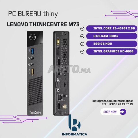 LENOVO THINKCENTRE M73 core i5 8Gb 500 Go 