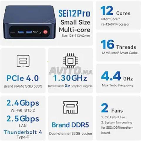 حاسوب صغير بي لينك SEi12 برو i5