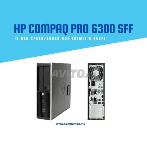 HP Compaq Pro 6300 SFF (REMIS A NEUF)
