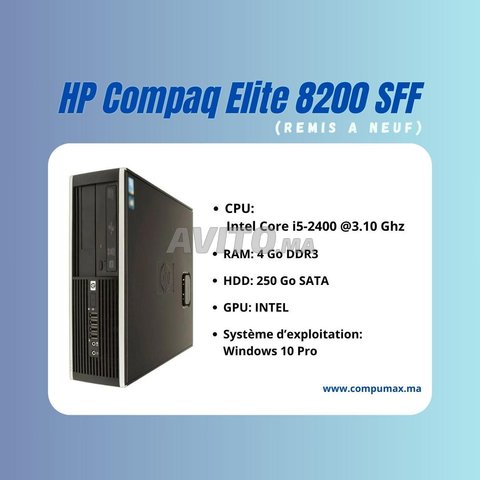 HP Compaq Elite 8200 SFF i5 Gen 2  (Remis a neuf)