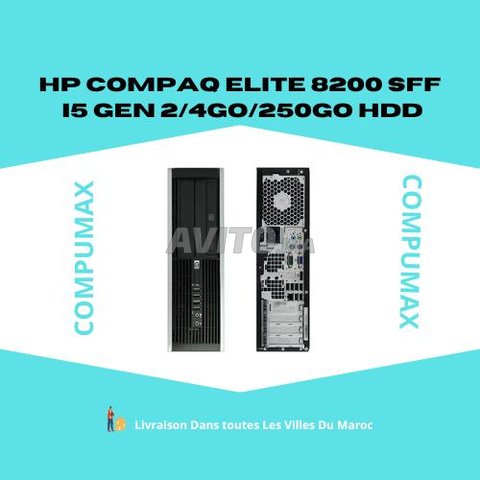HP Compaq Elite 8200 SFF i5 Gen 2/4Go/250Go HDD
