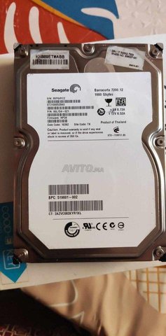 DISK DUR HDD 1TB