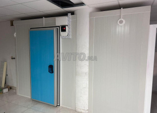 Chambre Froide Négative