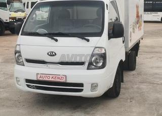 KIA frigorifique 
