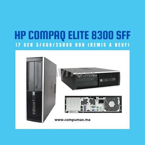 HP Compaq Elite 8300 SFF i7- 3e Gen (REMIS A NEUF)