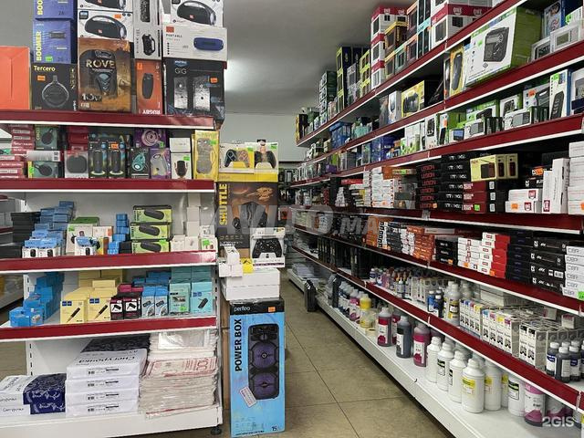 tajirat super marche en promo fhjfhg4525 - 2