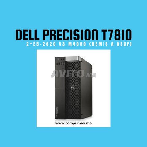 Dell Workstation Precision T7810 