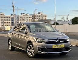 ترويج أفضل إليزيه باللون الأزرق