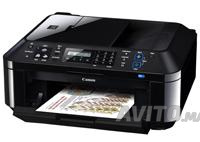 Imprimante Canon Pixma MX410 multifonctions