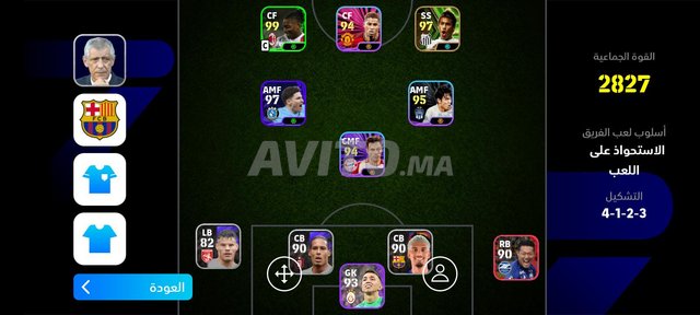 compte pes