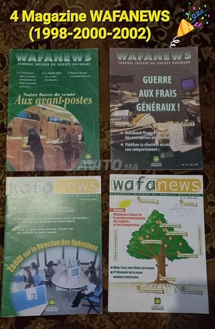 Ancien Magazine 💥WAFANEWS  Groupe Wafabank 1998