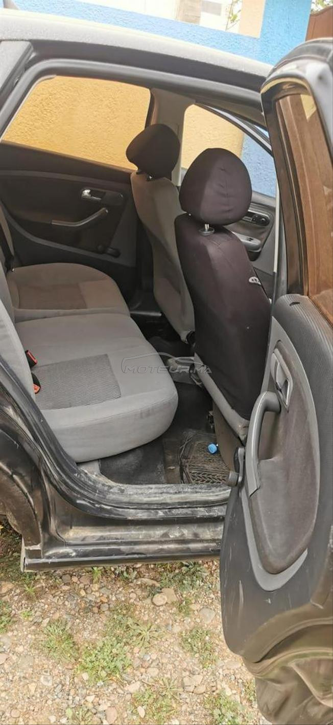 seat