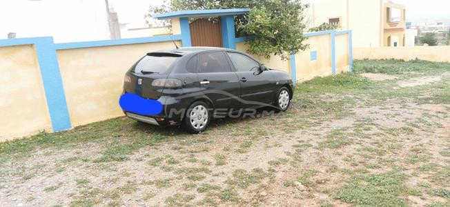 seat