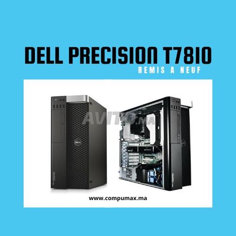Dell STATION DE TRAVAIL Precision T7810