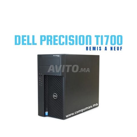 Dell WORKSTATION Precision T1700 i7 - Gen 4