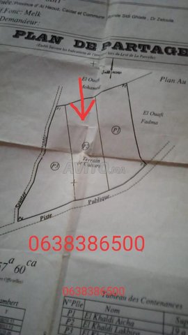 terrain rout ourika ghmat زطولة