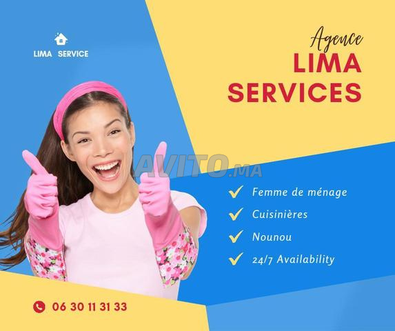 مطلوب مربية اطفال بالمبيت 