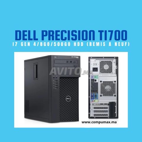 Dell WORKSTATION Precision T1700 (REMIS A NEUF)