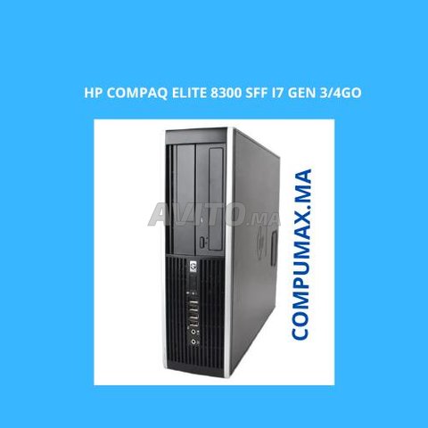HP Compaq Elite 8300 SFF i7 Gen 3/4Go/250Go HDD
