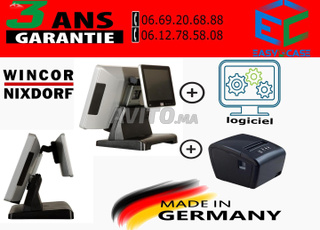 حل نقطة بيع لجميع المتاجر