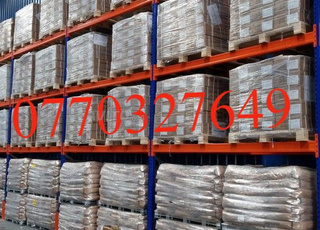 977AxiwK  رفوفنا الثقيلة المستوردة من تركيا 