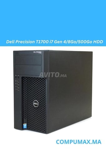 Dell Precision T1700 i7