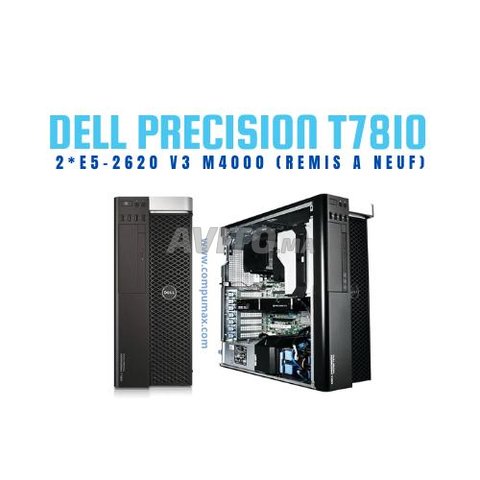 Dell STATION DE TRAVAIL