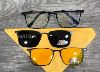 cadre clips ray ban polarized