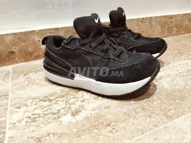 Basket Nike 