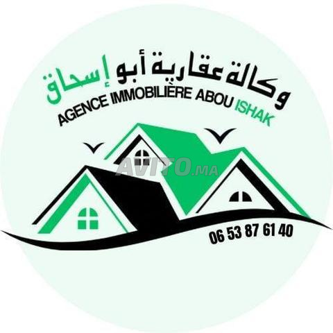 بقع أرضية للبيع في تجزئة السلام بولعيش قرب المحطة