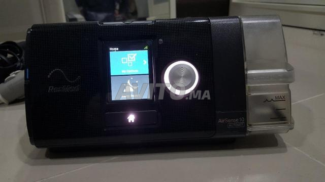 جهاز سي باب ريسميد S10 - 2