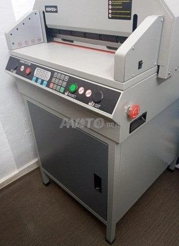 MACHINE MASSICOT ELECTRIQUE 45CM