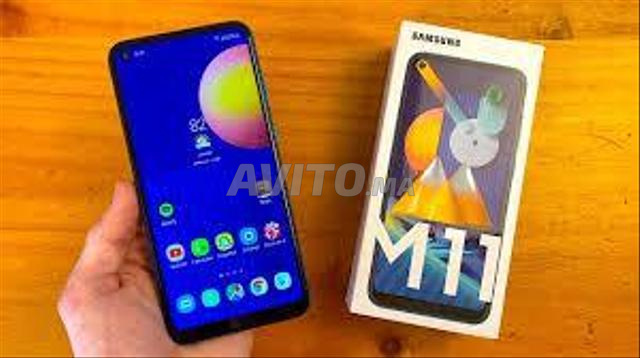 Samsung Galaxy M11 - 2
