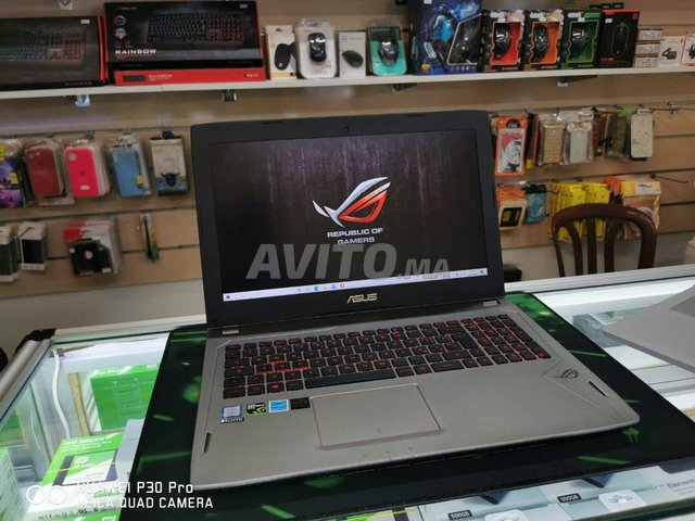 Pc portable gamer ASUS ROG i7-7700HQ GTX 1060 6GB