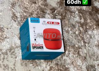 بيع بالجملة وتقسيط