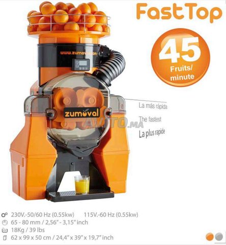 PRESSE ORANGE AUTOMATIQUE ( Liquidation )