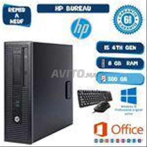 Ordinateur de bureau en très bonne état.