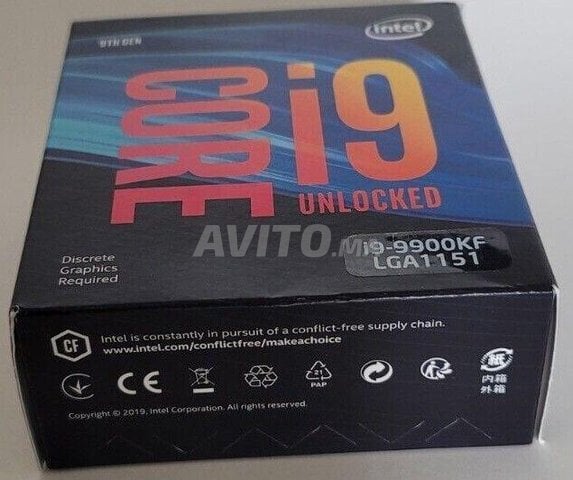  Intel Core i9-14900KF (3.2 GHz / 5.8 GHz) 