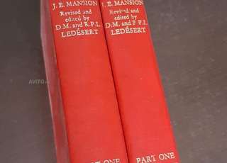 Dictionnaire anglais-français et français-anglais