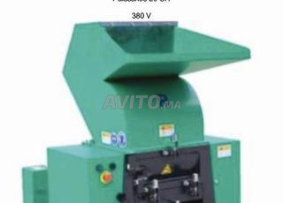 مشروع مربح للمواد البلاستيكية