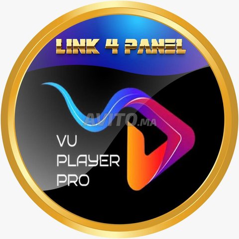 ABONNEMENT HAUT PRO QUALITÉ 