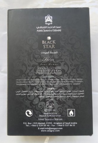 PARFUN BLACK STAR  &  VETIVER DE GUERLAIN 200 ML 
