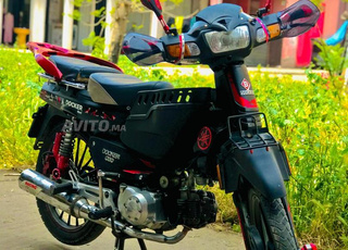 موزطور باقي زوين لبغا يشري مرحبا  c50