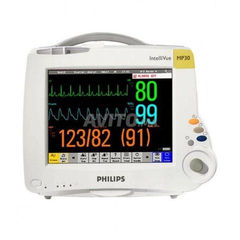 moniteur de serviallence philips mp30
