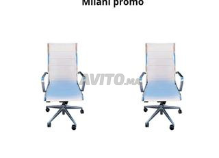 عدد 2 كراسي إدارة جلد كروم ميلاني