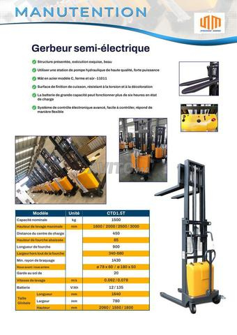 GERBEUR 7q6rVQkPb6Nu65 - 2