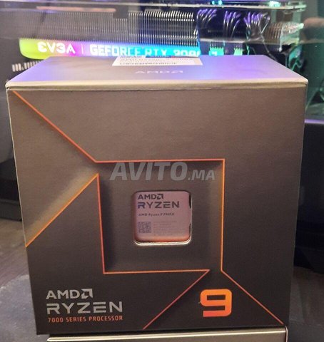 AMD Ryzen 9 7900X3D (4.4 GHz / 5.6 GHz)